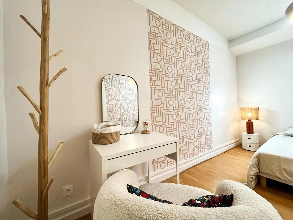 Suite Frenklin - Check In H24 - Wifi Villeurbanne Apartment